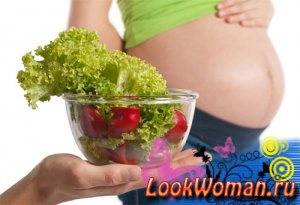 Здоровая диета для беременных